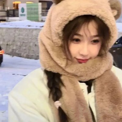 青色山脉