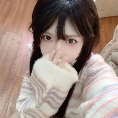 二人